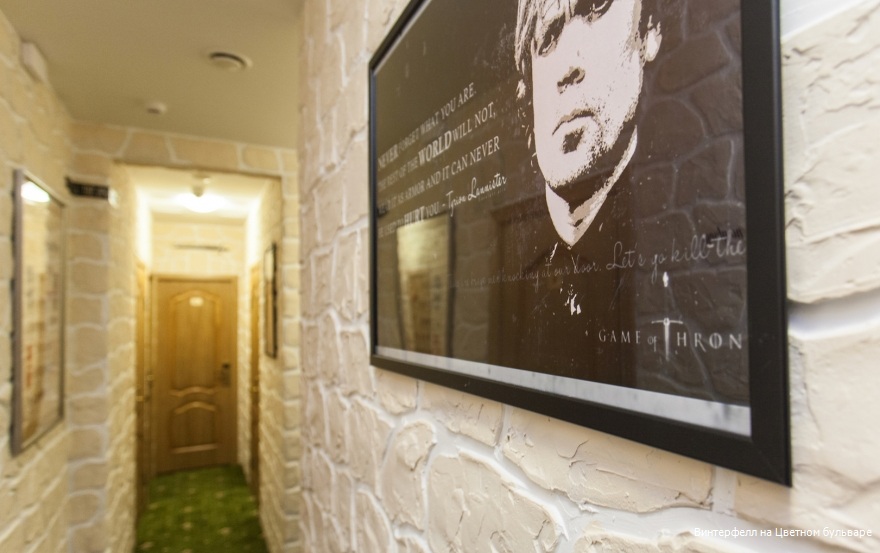 Фото Винтерфелл Цветной Бульвар