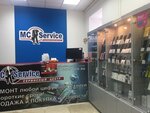 MC Service (Rybinsk, ulitsa Kirova, 3), computer repairs and services