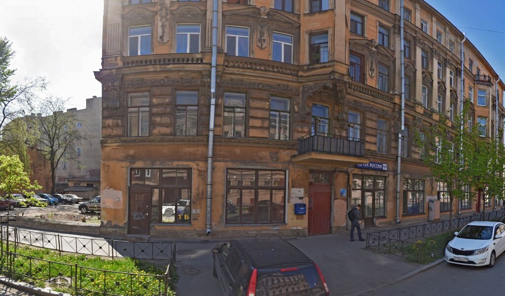 Post office Otdeleniye pochtovoy svyazi Sankt-Peterburg 190008, Saint Petersburg, photo