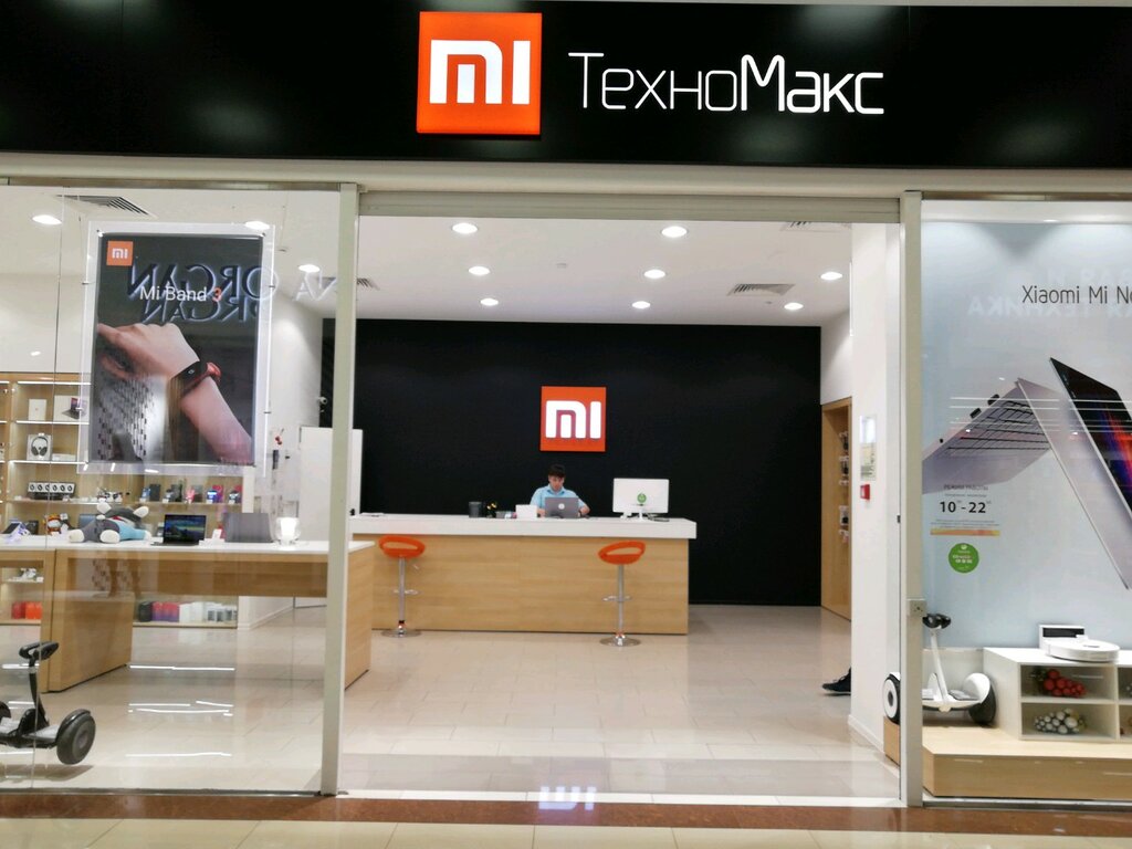 ТехноМакс Плюс, интернет-магазин - Яндекс Карты
