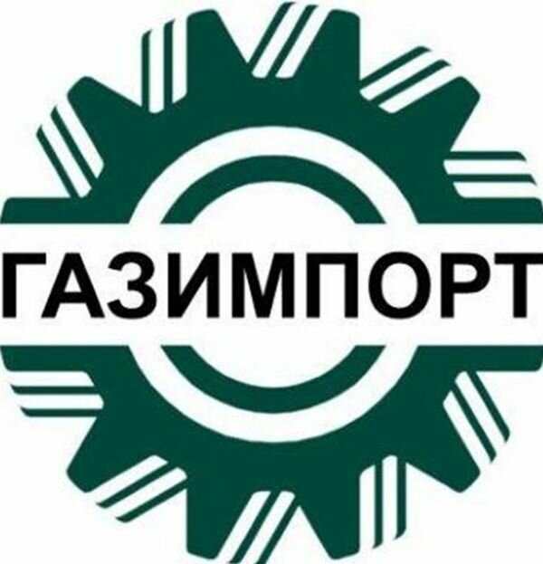 Газимпорт