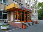 Ars Amandi (Kominterna Street, 7к2), training