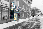 Smartline (ulitsa Griboyedova, 17), mobile phone store