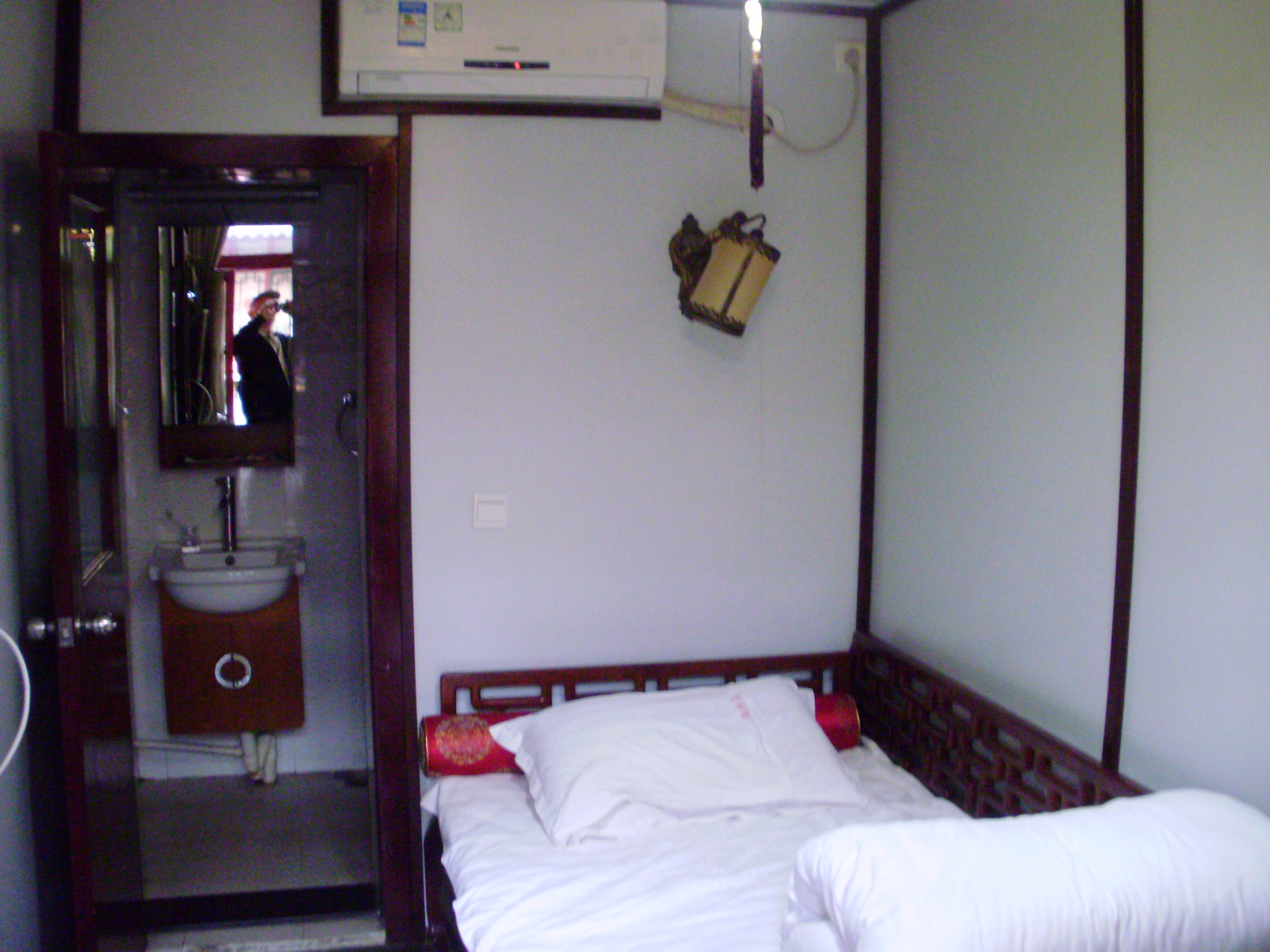 Фото Qianmen Courtyard Hotel