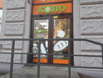 Kolo (Vasylia Surykova Street, 2), grocery