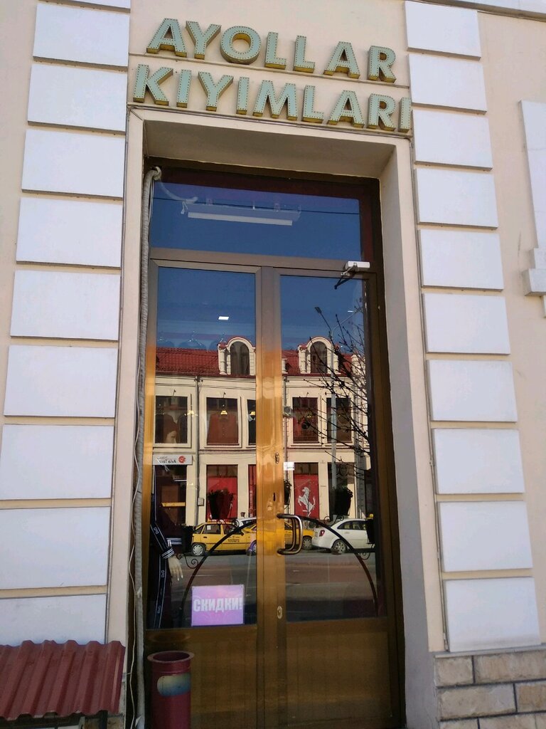 Clothing store Ayollar kiyimlari, Samarkand, photo