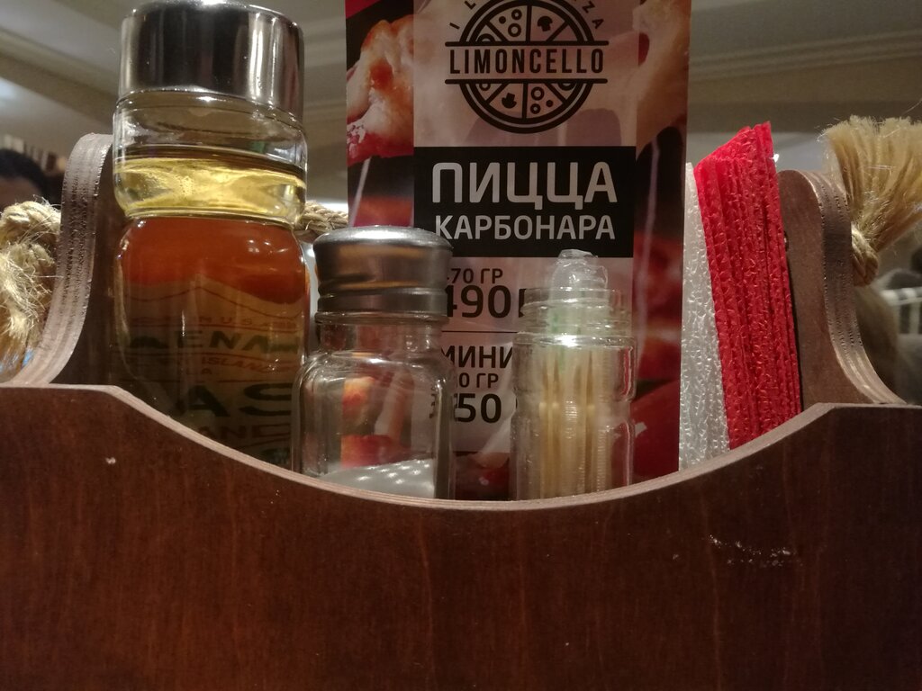 Лимончелло ул кирова 27