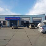 Advance (Yaroslavskoye Highway, 114), auto parts and auto goods store