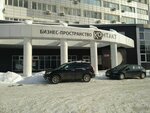 Business International Group (Korolyova Street, 2Ак2) ، شركات البرمجيات