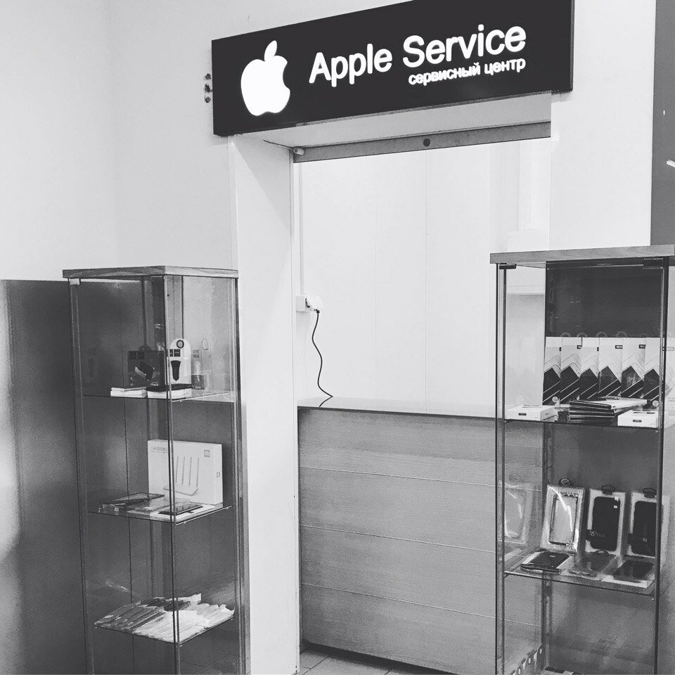 Phone repair Apple service, Mytischi, photo