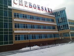 Ammis (Chuvash Republic, Cheboksary Urban District, Kalininskiy District, Rechnikov Square, 3), information website