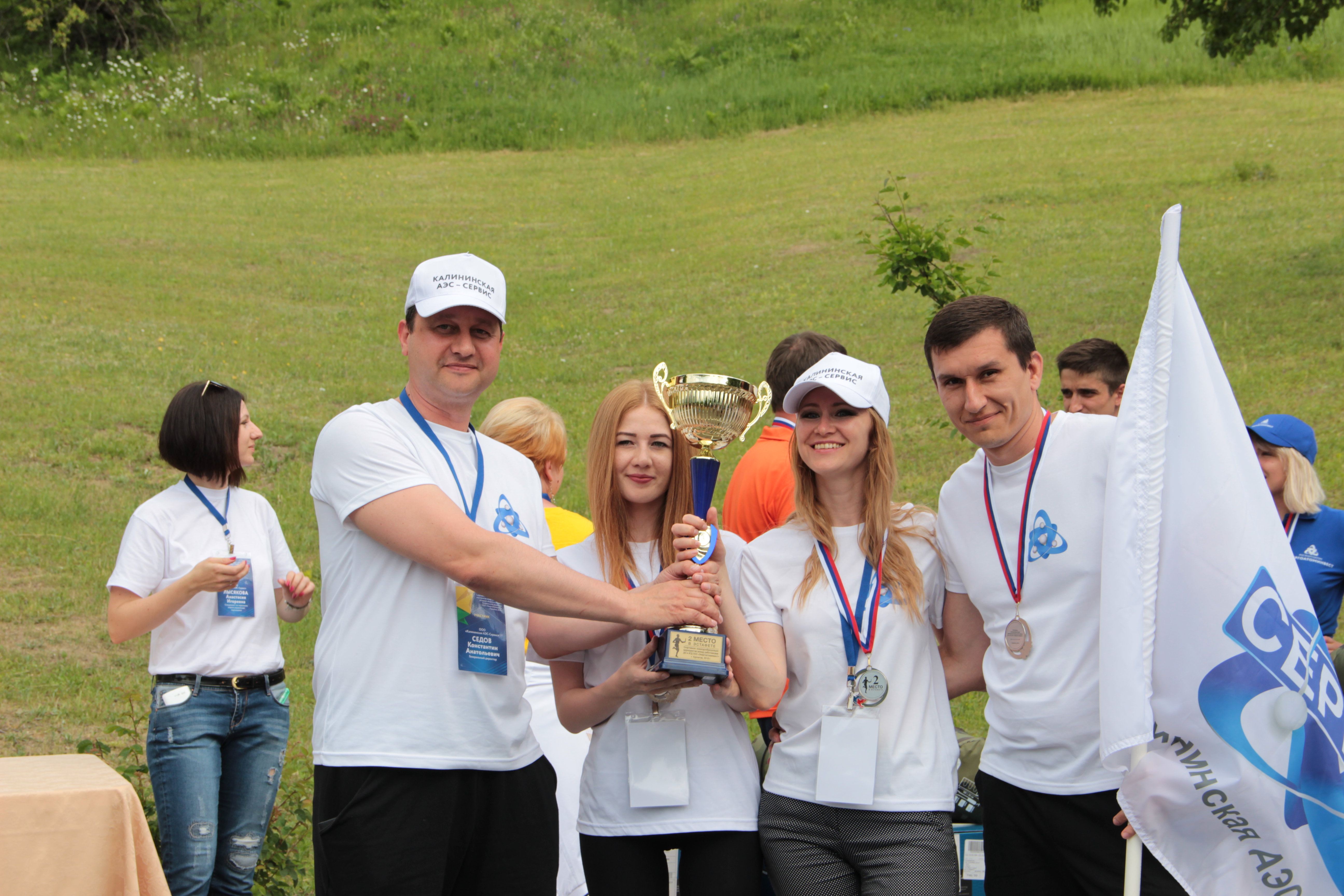 Фото Арсеньево