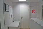 Servisnii centr Krasnii robot (ulitsa Chaykovskogo, 50), phone repair