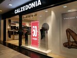 Calzedonia (Октябрьский просп., 34), магазин чулок и колготок в Кемерове