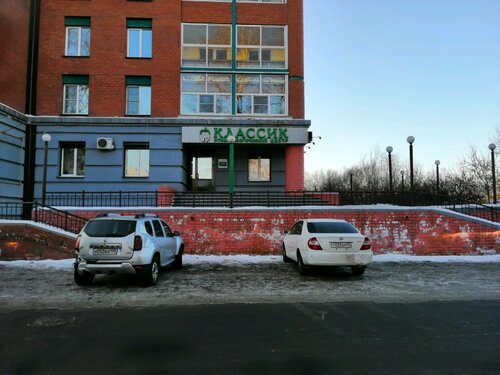 Снаружи