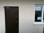 SP Dekor (Kalyaeva Street, 7Ак4), materiales de construcción al por mayor