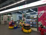 Дешево.рф (Pyatnitskoye Highway, 21к1), toys and games