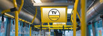Transportnoye informatsionnoye televideniye (Shilova Street, 35А), agencia de publicidad