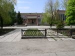Школа № 3 (ул. Курасова, 1, Геническ), общеобразовательная школа в Геническе