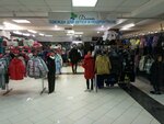 Магазин детской одежды (Malaya Semyonovskaya Street, 28с19), children's clothing store