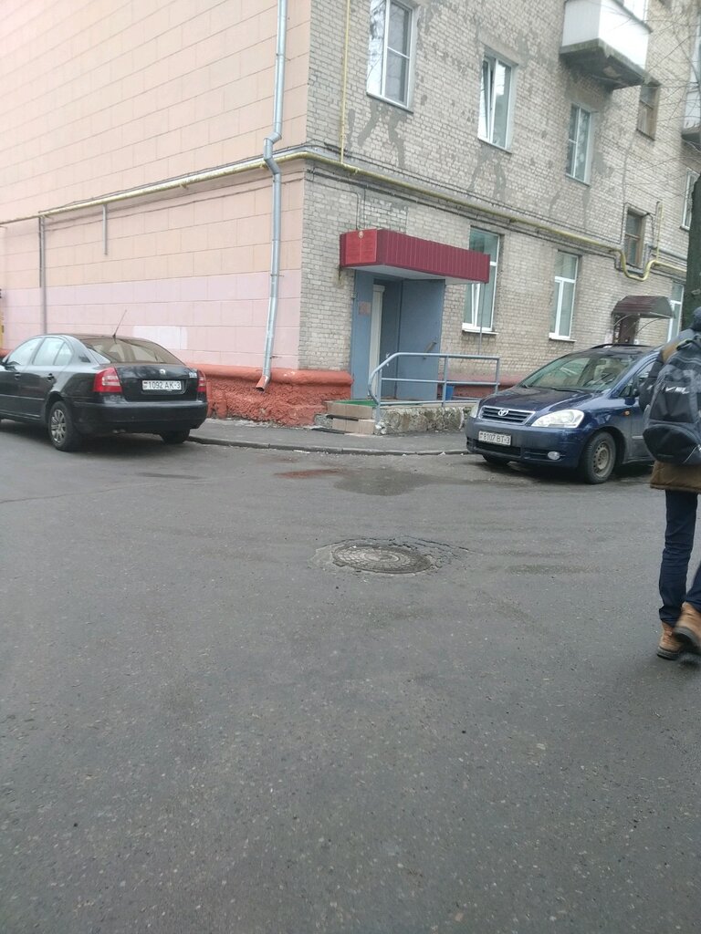 Administration Otdel Obrazovaniya, Sporta i Turizma Administratsii Zheleznodorozhnogo rayona Gomelya, Gomel, photo