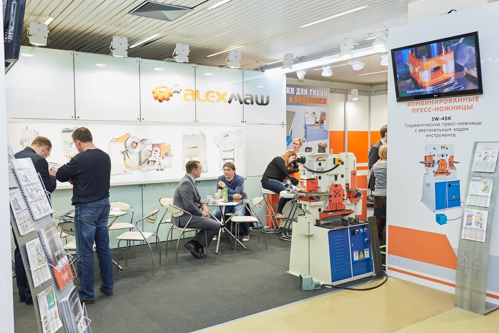 Metalworking equipment Alexmach, Moscow, photo