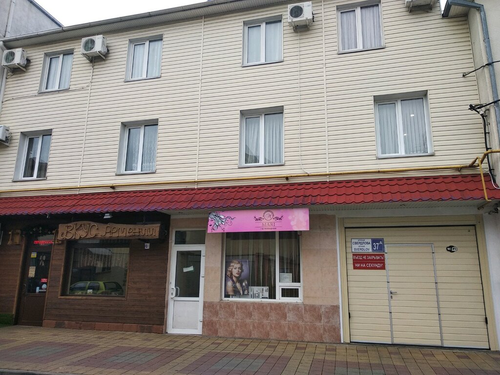 Чили ул свердлова 14 сочи фото Mush Hotel, hotel, Sochi, Adler, Sverdlova Street, 35 - Yandex Maps
