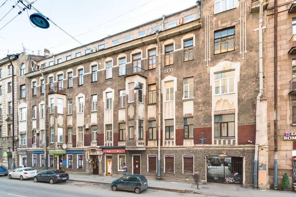 Фото Современник