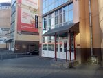 Юконт (Moskovskiy Avenue, 102В) ، خدمات قانونية