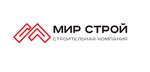 Мир Строй (Аэродромная ул., 1), строительная компания в Нижнем Новгороде