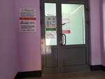 YUtlandiya, proizvodstvenno-stroitel'naya kompaniya, oficial'nyj diler Greenboard (Maksima Gor'kogo Street, 79), construcción de casas de campo y cabañas
