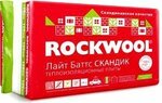 Regionkomplekt (Gribki Village, Dmitrovskoye shosse, 46/8), building materials wholesale