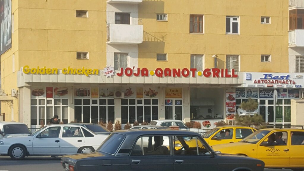 Cafe Golden Chicken, Namangan, photo