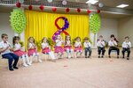 Tauras-Kids (Торфяная дорога, 9, корп. 3), детский сад, ясли в Санкт‑Петербурге