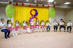 Detsky klub Tauras-Kids (Torfyanaya Road, 9к3), kindergarten, nursery