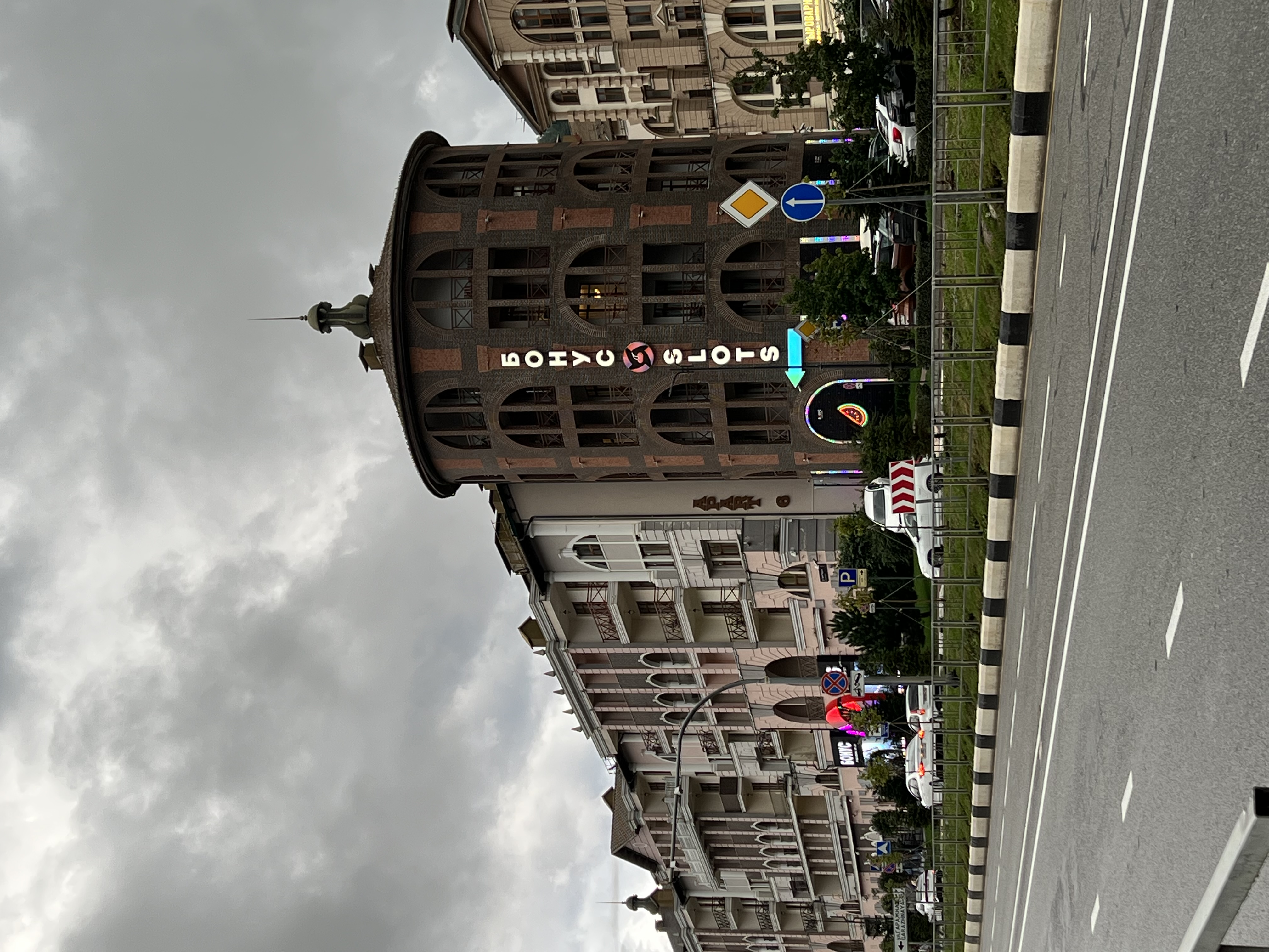 Фото Апарт-отель Бонус