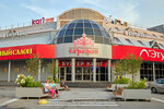 Sarafan (Tula, Puteyskaya Street, 5), shopping mall