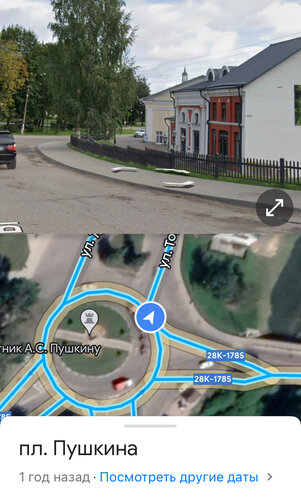 Гостиница Атмосфера в Торжке