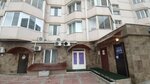 Le Sculpture (Marshala Chuykova Street, 55), massage salon