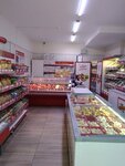 Yermolino (Admirala Rudneva Street, 20) ، محل بقالة