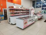Yermolino (Butovo Work Settlement, Butovo Park Residential Complex, 8к1), grocery