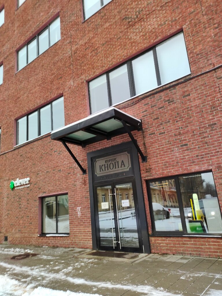 ATM Т-Банк, Moscow, photo