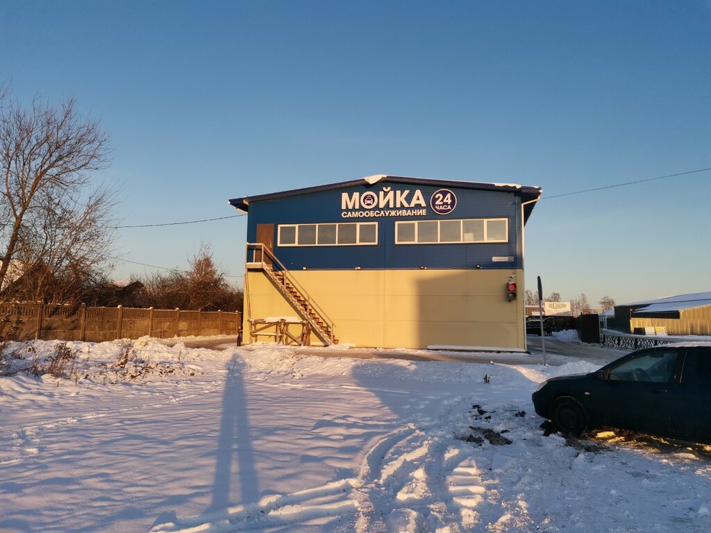 Автомойка Первая автоматическая мойка, Псков, фото