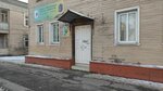 VoltOm (Predtechenskaya ulitsa, 83), reparación de electrodomésticos