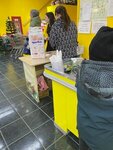 Kinder mart (ulitsa Alleya Truda, 24с2), juguetes y juegos para niños