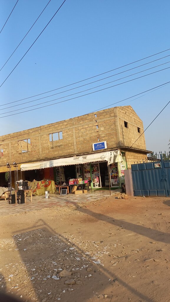 Pharmacy reference service Alice Osei Licensed Over The Counter Medicine Seller, Accra, photo