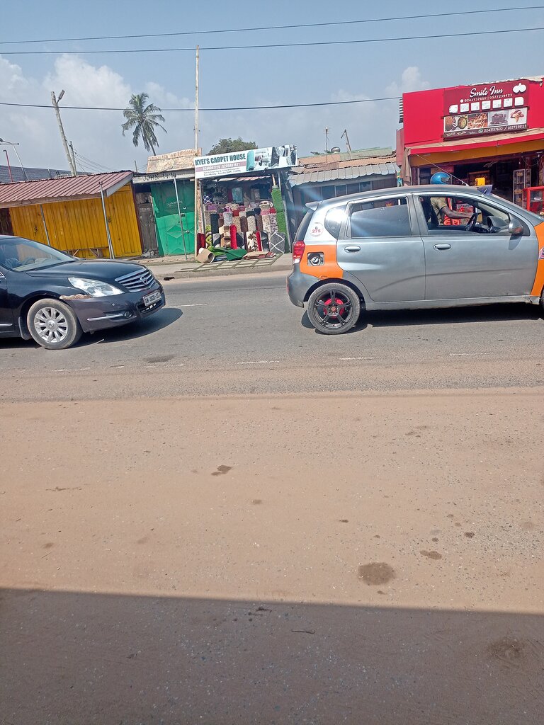 Carpet shop Kyei's Carpet House, Accra, photo