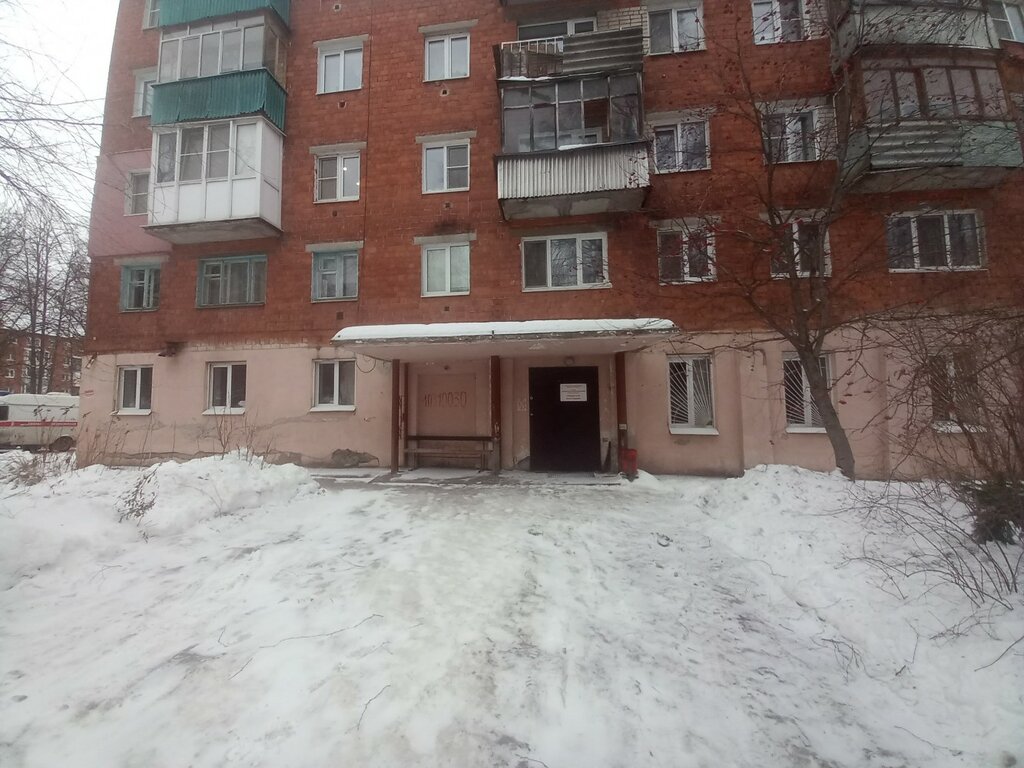 Emergency medical service Skoraya meditsinskaya pomoshch Priokskaya podstantsiya, Nizhny Novgorod, photo