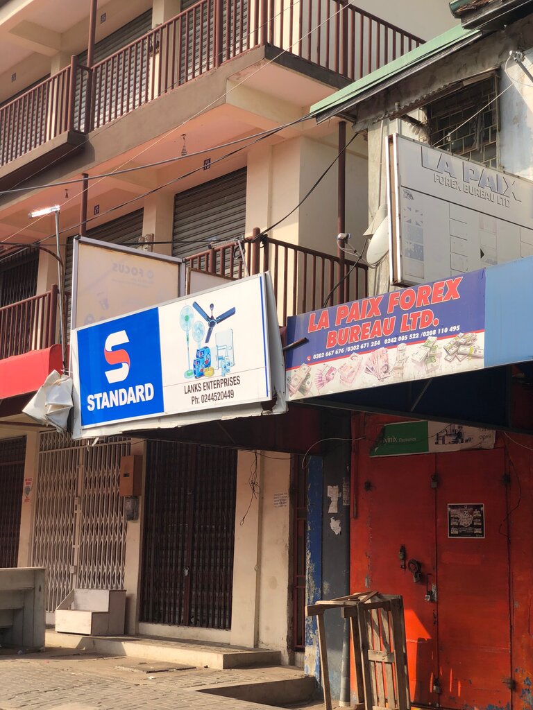 Logistics company Lanks Enterprise, Accra, photo