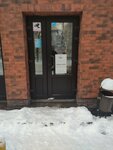 Cofanetto (Nikolsko-Arkhangelskiy Microdistrict, ulitsa 12-ya Liniya, 7А), clothing store